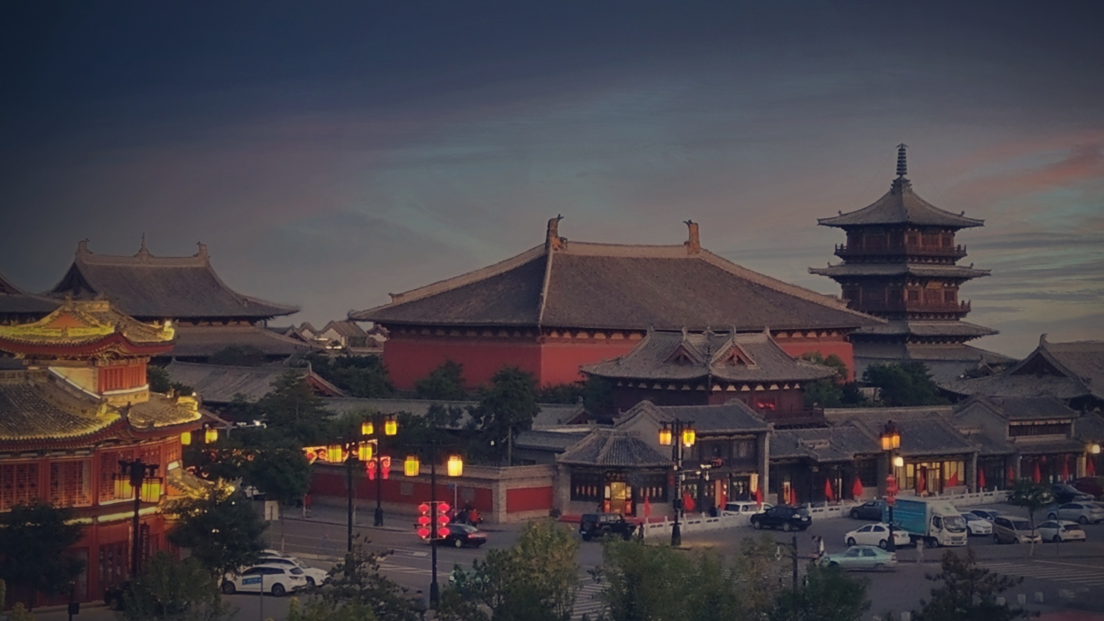 DATONG
